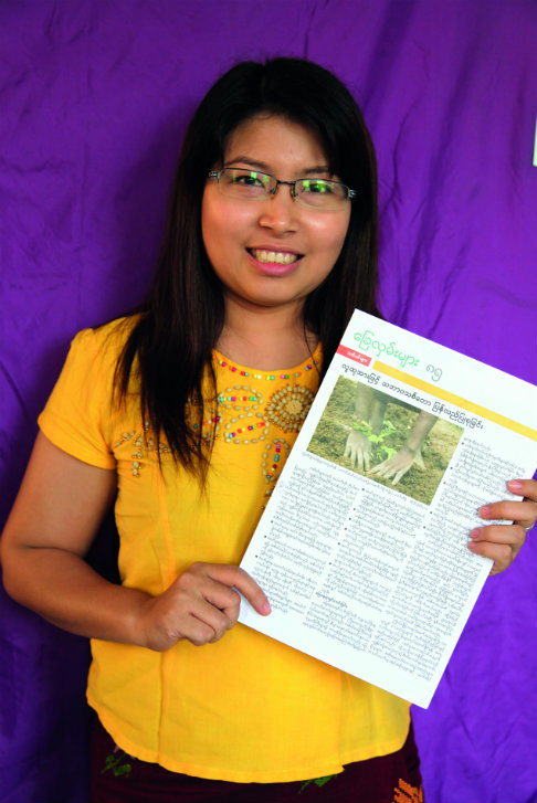 The Burmese translation of Footsteps 85, on the topic of trees. Photo: Alice Keen/Tearfund